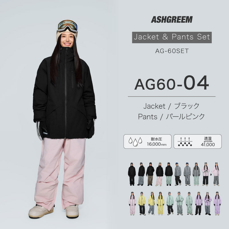 【10月下旬より順次発送】アッシュグリーム ウェア スノーボードウェア ソリッド 上下セット 2レイヤー AG-60SET 耐水圧16000mm 防水 透湿 スノーウェア スノボウェア スキーウェア メンズ レディース ASHGREEM