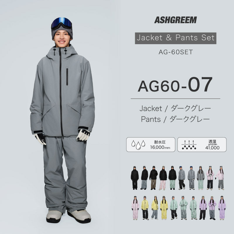【10月下旬より順次発送】アッシュグリーム ウェア スノーボードウェア ソリッド 上下セット 2レイヤー AG-60SET 耐水圧16000mm 防水 透湿 スノーウェア スノボウェア スキーウェア メンズ レディース ASHGREEM