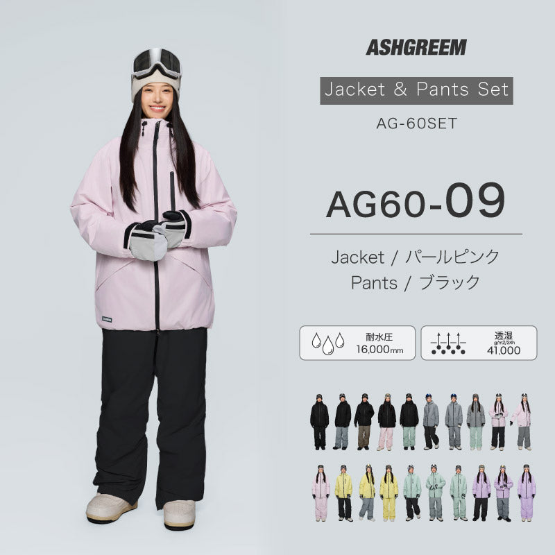 【10月下旬より順次発送】アッシュグリーム ウェア スノーボードウェア ソリッド 上下セット 2レイヤー AG-60SET 耐水圧16000mm 防水 透湿 スノーウェア スノボウェア スキーウェア メンズ レディース ASHGREEM