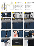 【10月下旬より順次発送】アッシュグリーム ウェア スノーボードウェア ラグラン切替 上下セット 2レイヤー AG-61SET 耐水圧16000mm 防水 透湿 スノーウェア スノボウェア スキーウェア メンズ レディース ASHGREEM