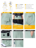 【10月下旬より順次発送】アッシュグリーム ウェア ジュニア スノーボードウェア ソリッド 上下セット AJR-72SET 耐水圧16000mm 防水 透湿 キッズ 子供用 こども 親子コーデ リンクコーデ スノーウェア スノボウェア スキーウェア ASHGREEM