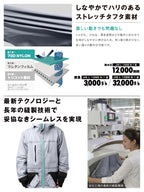【10月下旬より順次発送】アッシュグリーム ウェア Notyet スノーボードウェア AGNY-01SET 高機能ストレッチ 上下セット スノージャケット ビブパンツ スノーウェア スノボウェア スキーウェア メンズ レディース ASHGREEM