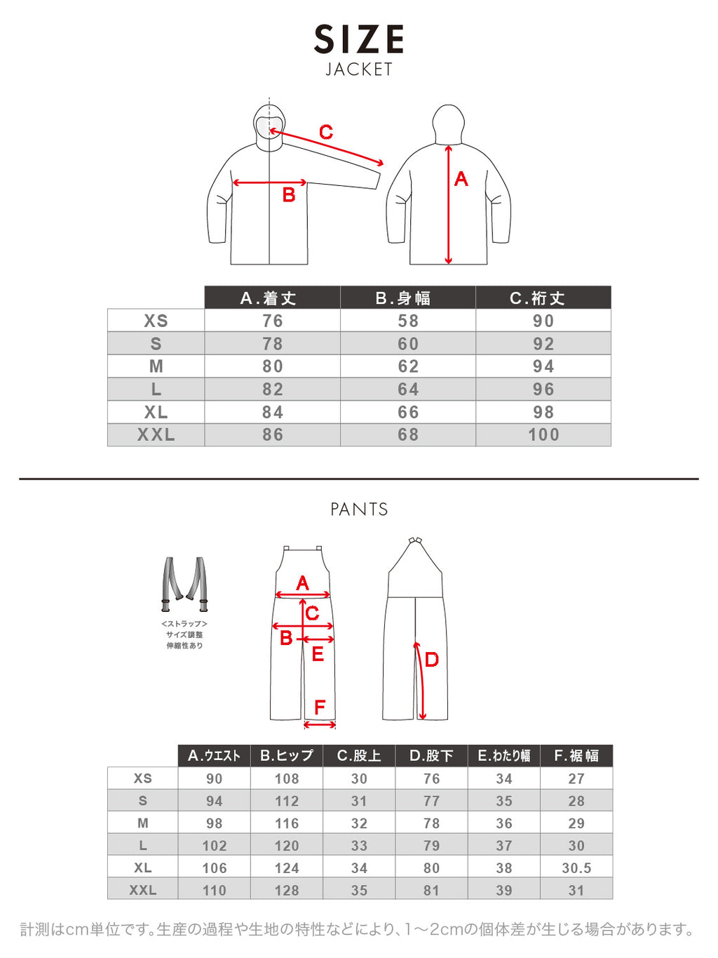 【10月下旬より順次発送】アッシュグリーム ウェア Notyet スノーボードウェア AGNY-01SET 高機能ストレッチ 上下セット スノージャケット ビブパンツ スノーウェア スノボウェア スキーウェア メンズ レディース ASHGREEM