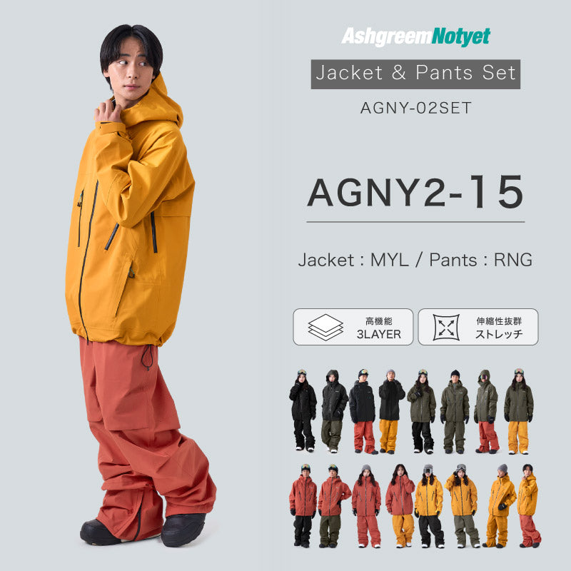 【10月下旬より順次発送】ASHGREEM スノーボードウェア 上下セット AGNY-02SET