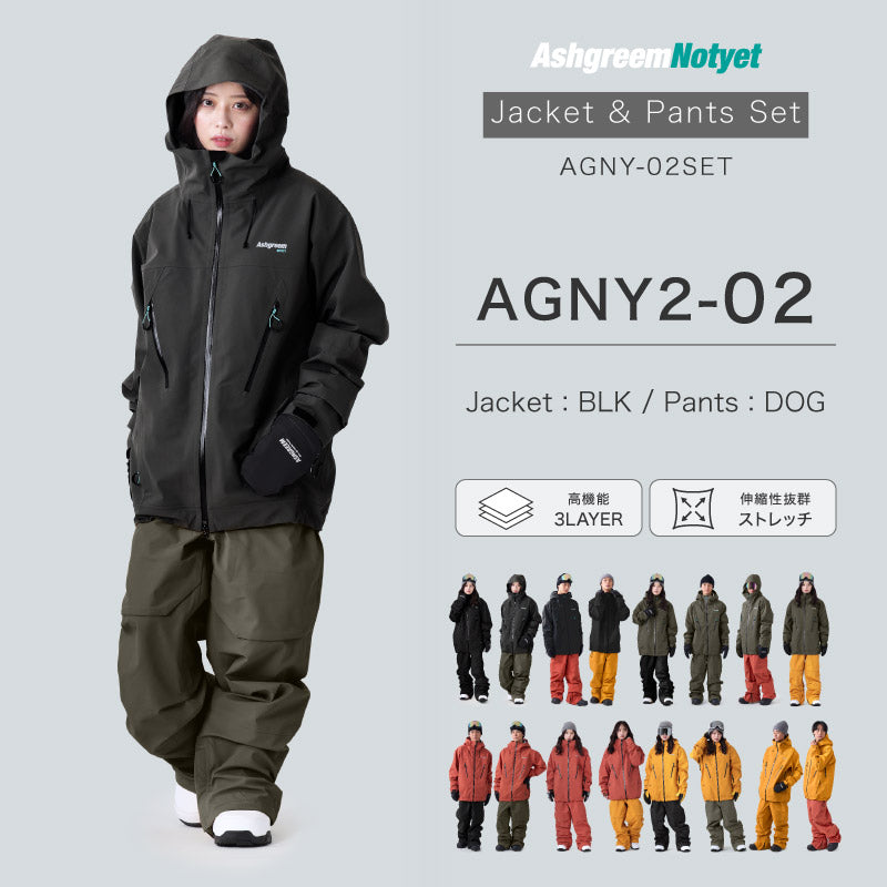 【10月下旬より順次発送】ASHGREEM スノーボードウェア 上下セット AGNY-02SET
