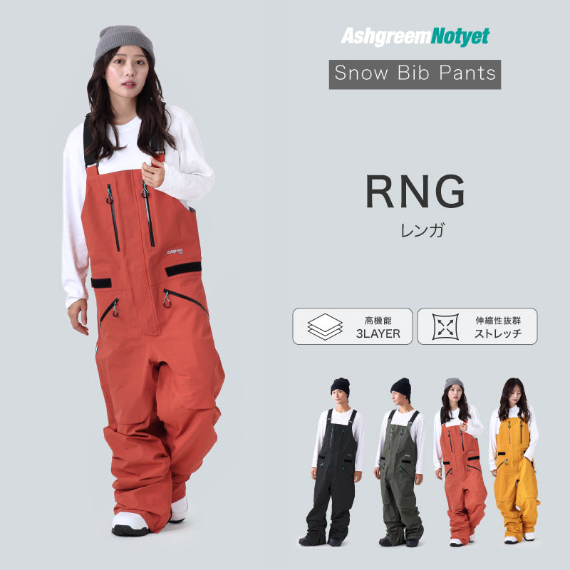 【10月下旬より順次発送】ASHGREEM スノーボードウェア 上下セット AGNY-02SET