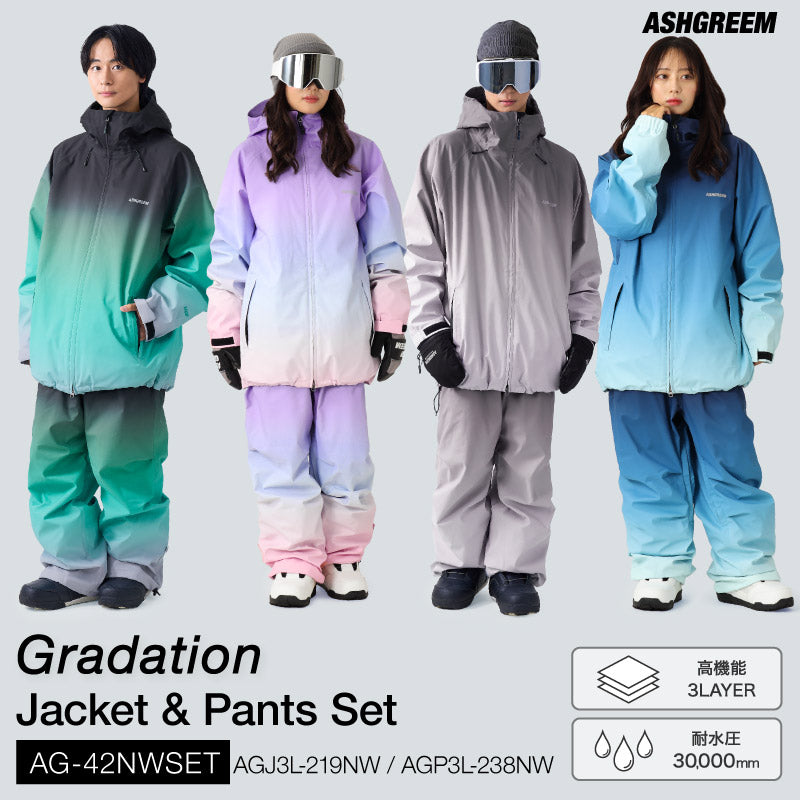 【10月下旬より順次発送】ASHGREEM (アッシュグリーム) スノーウェア 上下セット グラデ AG-42NWSET