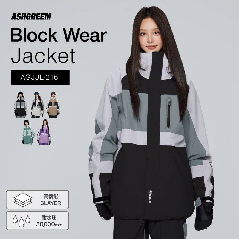 【10月下旬より順次発送】アッシュグリーム ウェア スノーボードウェア ジャケット 単品 3レイヤー AGJ3L-216 耐水圧30000mm 防水 透湿 スノーウェア スノボウェア スキーウェア メンズ レディース ASHGREEM