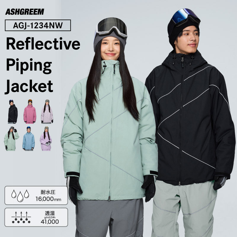 【10月下旬より順次発送】アッシュグリーム ウェア スノーボードウェア パイピング ジャケット 単品 2レイヤー AGJ-1234NW 耐水圧16000mm 防水 透湿 スノーウェア スノボウェア スキーウェア メンズ レディース ASHGREEM