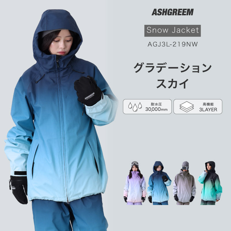 【10月下旬より順次発送】ASHGREEM (アッシュグリーム) スノーウェア ジャケット AGJ3L-219NW