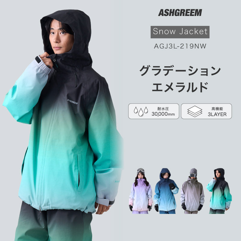 【10月下旬より順次発送】ASHGREEM (アッシュグリーム) スノーウェア ジャケット AGJ3L-219NW