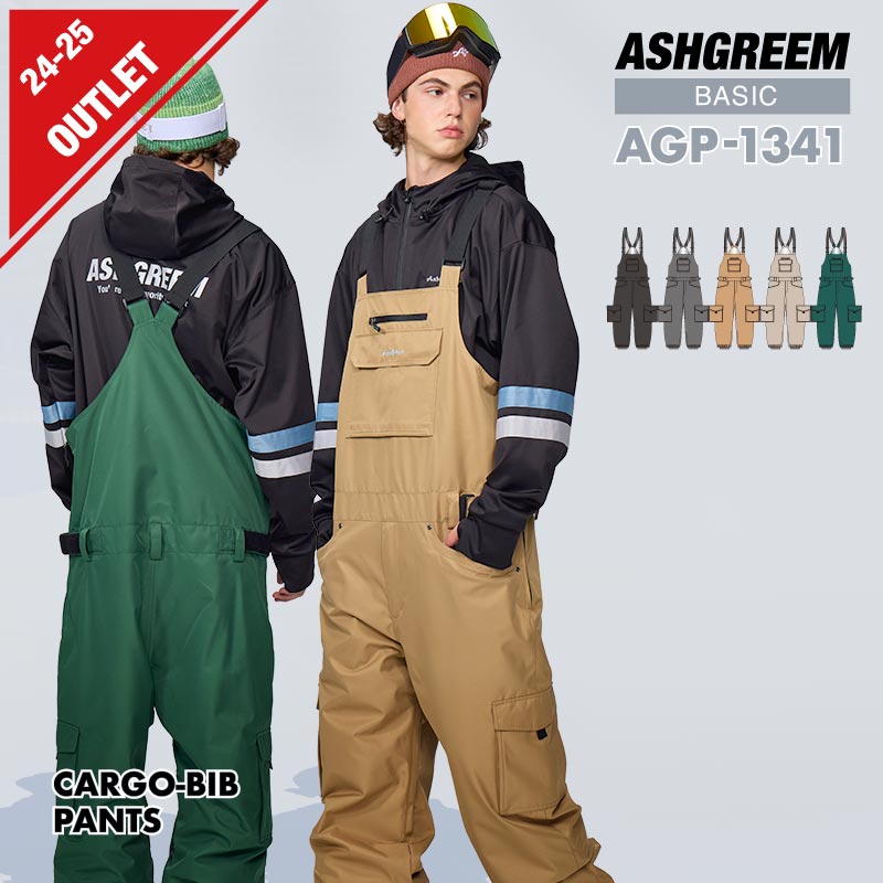 ASHGREEM スノーパンツ – FACTORY TO YOU【公式ストア】