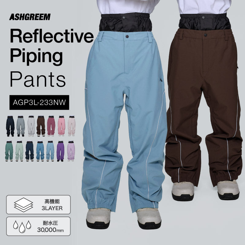【10月下旬より順次発送】アッシュグリーム ウェア スノーボードウェア パイピング パンツ 単品 3レイヤー AGP3L-233NW 耐水圧30000mm 防水 透湿 スノーウェア スノボウェア スキーウェア メンズ レディース ASHGREEM