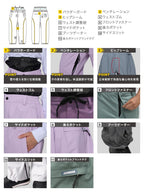 【10月下旬より順次発送】アッシュグリーム ウェア スノーボードウェア パイピング パンツ 単品 3レイヤー AGP3L-233NW 耐水圧30000mm 防水 透湿 スノーウェア スノボウェア スキーウェア メンズ レディース ASHGREEM
