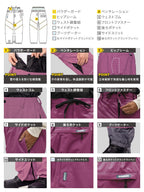 【10月下旬より順次発送】アッシュグリーム ウェア スノーボードウェア パイピング パンツ 単品 2レイヤー AGP-1326NW 耐水圧16000mm 防水 透湿 スノーウェア スノボウェア スキーウェア スノーパンツ メンズ レディース ASHGREEM