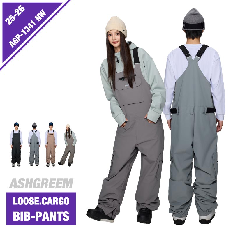 ASHGREEM スノーパンツ – FACTORY TO YOU【公式ストア】