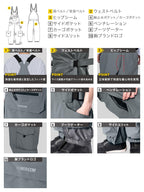 【10月下旬より順次発送】アッシュグリーム ウェア スノーボードウェア ビブパンツ 単品 2レイヤー AGP-1341NW 耐水圧16000mm 防水 透湿 スノーウェア スノボウェア スキーウェア スノーパンツ メンズ レディース ASHGREEM