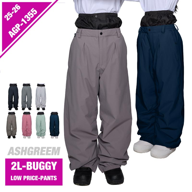 スノーボード用パンツashgreemウェア Amazon | ASHGREEN(アッシュグリーン) スノーボード ウェア