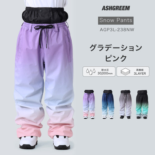 【10月下旬より順次発送】ASHGREEM (アッシュグリーム) スノーウェア パンツ AGP3L-238NW