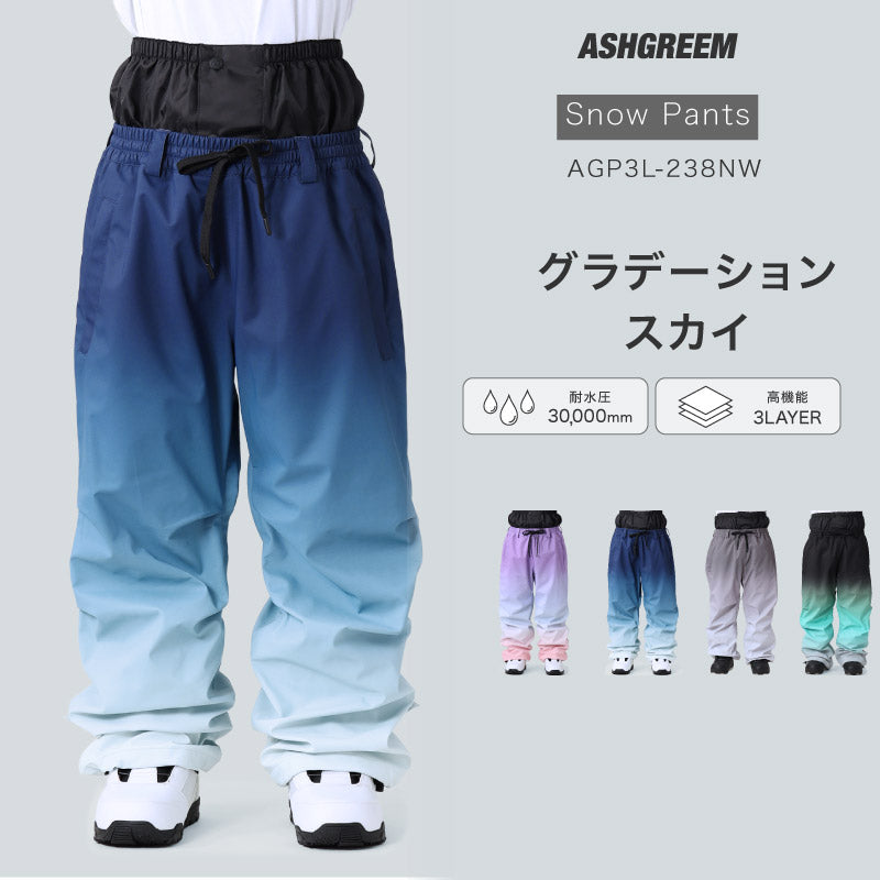 【10月下旬より順次発送】ASHGREEM (アッシュグリーム) スノーウェア パンツ AGP3L-238NW
