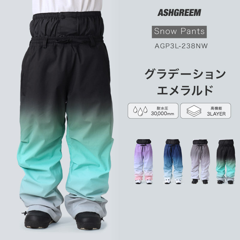 【10月下旬より順次発送】ASHGREEM (アッシュグリーム) スノーウェア パンツ AGP3L-238NW