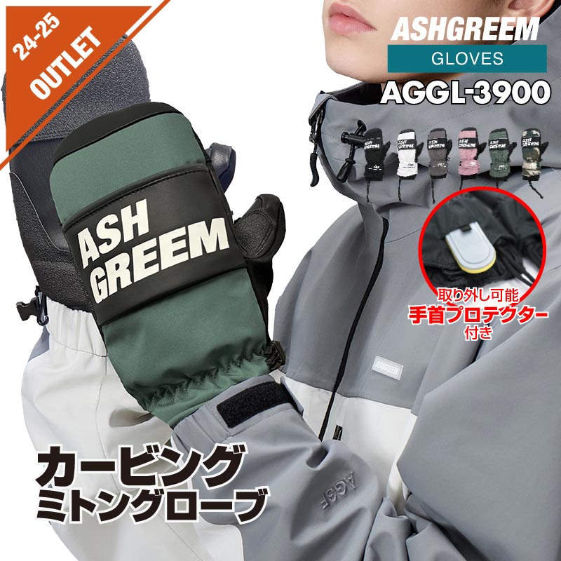 【10月下旬より順次発送】アッシュグリーム スノーボード ミトングローブ 手首ガード付き AGGL-3900 カービング 手袋 プロテクター付き スノーグローブ スノボグローブ スノーグローブ レディース メンズ ASHGREEM