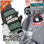 【10月下旬より順次発送】アッシュグリーム スノーボード ミトングローブ 手首ガード付き AGGL-3900 カービング 手袋 プロテクター付き スノーグローブ スノボグローブ スノーグローブ レディース メンズ ASHGREEM