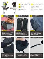 【10月下旬より順次発送】アッシュグリーム スノーボード ミトングローブ AGGL-4000 インナーグローブ付き スノーグローブ スノボグローブ スノーグローブ メンズ レディース ASHGREEM