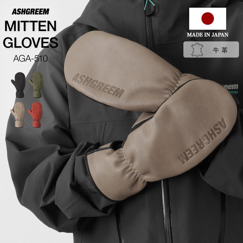 ASHGREEM (アッシュグリーム) 牛革ミトングローブ AGA-510