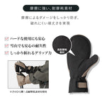 ASHGREEM (アッシュグリーム) 牛革ミトングローブ AGA-510