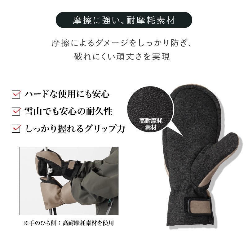 ASHGREEM (アッシュグリーム) 牛革ミトングローブ AGA-510