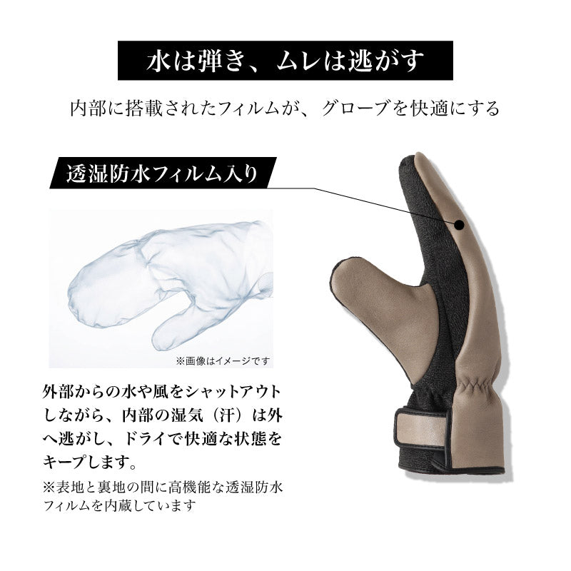 ASHGREEM (アッシュグリーム) 牛革ミトングローブ AGA-510