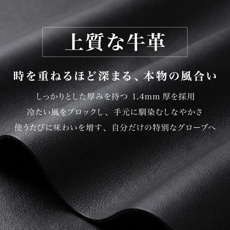 ASHGREEM (アッシュグリーム) 牛革ミトングローブ AGA-510