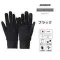 ASHGREEM (アッシュグリーム) インナー手袋 AGA-511