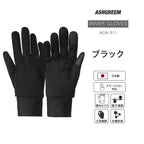 ASHGREEM (アッシュグリーム) インナー手袋 AGA-511