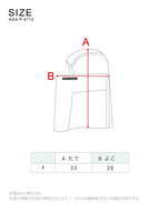 【10月下旬より順次発送】アッシュグリーム バラクラバ AGAP-4710 柄 ネックウォーマー スノー小物 スキー スノボ スノーボード メンズ レディース