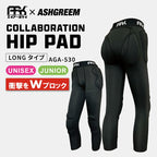 ASHGREEM (アッシュグリーム) ヒップパッド AGA-530