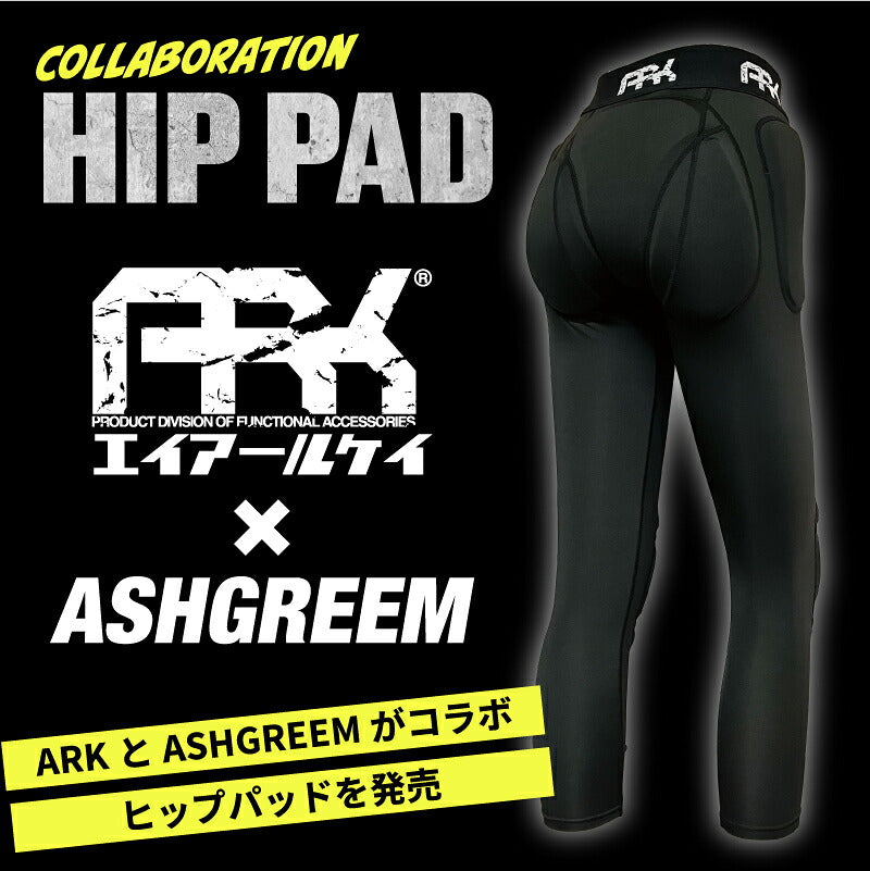ASHGREEM (アッシュグリーム) ヒップパッド AGA-530