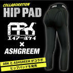 ASHGREEM (アッシュグリーム) ヒップパッド AGA-530