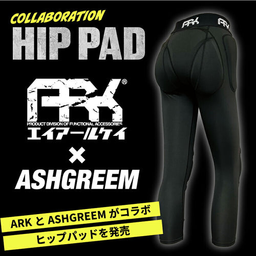 ASHGREEM (アッシュグリーム) ヒップパッド AGA-530