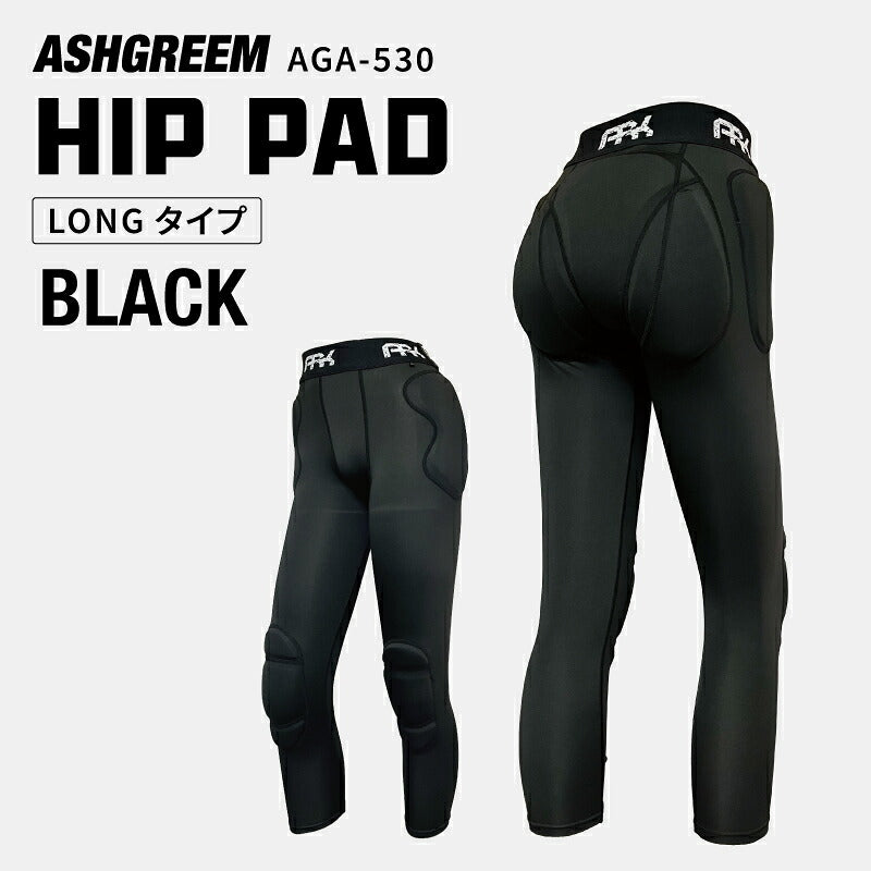 ASHGREEM (アッシュグリーム) ヒップパッド AGA-530