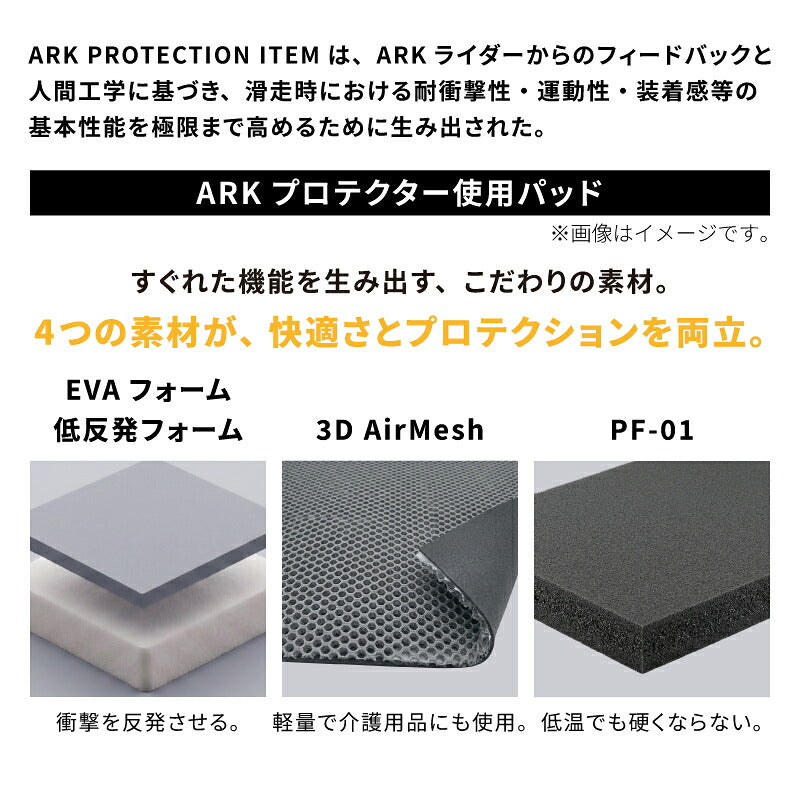ASHGREEM (アッシュグリーム) ヒップパッド AGA-530