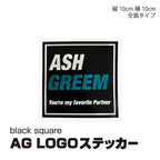 ASHGREEM ブランドロゴステッカー |AGST-LOGO