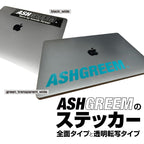 ASHGREEM ブランドロゴステッカー |AGST-LOGO