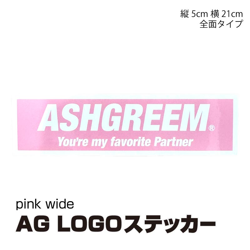 ASHGREEM ブランドロゴステッカー |AGST-LOGO