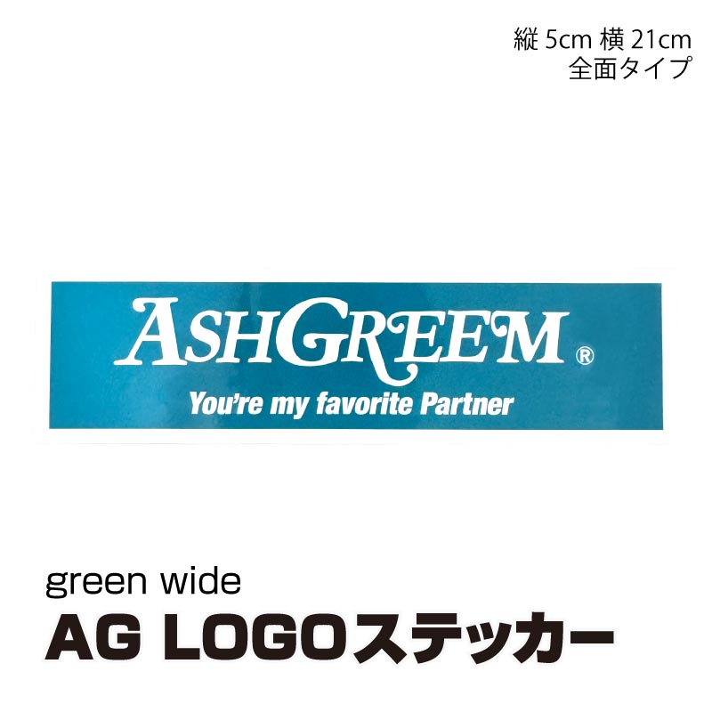 ASHGREEM ブランドロゴステッカー |AGST-LOGO