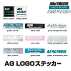 ASHGREEM ブランドロゴステッカー |AGST-LOGO