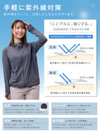 ラッシュガード レディース 涼感素材 吸水速乾 UVパーカー 長袖 アウトドア シンプル 体型カバー フード付き ロング丈UVパーカー AGUV-200W