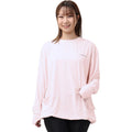 アッシュグリーム ＼裾が絞れる!!／ ラッシュガード ユニセックス 涼感素材 吸水速乾 UV長袖Tシャツ アウトドア シバカツ メンズ レディース オーバー長袖Tシャツ AGUV-104U