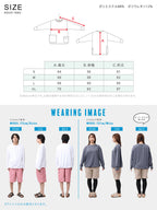 ＼裾が絞れる!!／ ラッシュガード ユニセックス 涼感素材 吸水速乾 UV長袖Tシャツ アウトドア シバカツ メンズ レディース オーバー長袖Tシャツ AGUV-104U